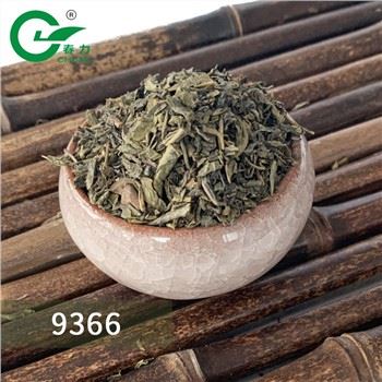 Te Chunmee The Vert Maroc 9366